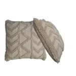 Alda Soft Furnishing