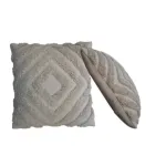 Rock Cushion